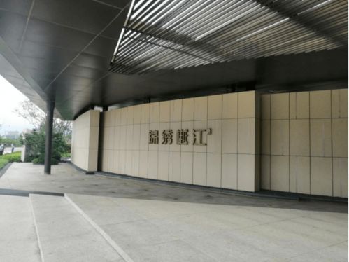 實探│最快9月入市，雅居樂濱江綠灣產品細節(jié)公開，三橋還有這些置業(yè)機會