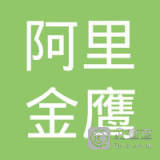 臨夏州樂居房地產(chǎn)服務(wù)有限責(zé)任公司與金鷹置業(yè) 攜手打造優(yōu)質(zhì)居住體驗