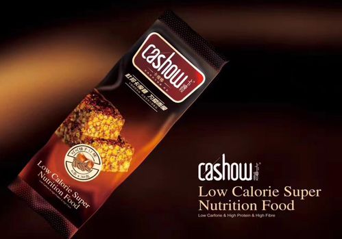 領(lǐng)跑社交電商 卡瘦榮獲金鷹節(jié)領(lǐng)導(dǎo)品牌獎，與金鷹置業(yè)共創(chuàng)商業(yè)新生態(tài)