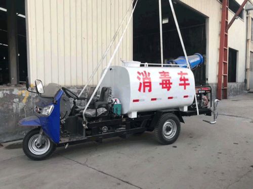 五征三輪噴霧車與灑水車 功能、應(yīng)用與選購指南